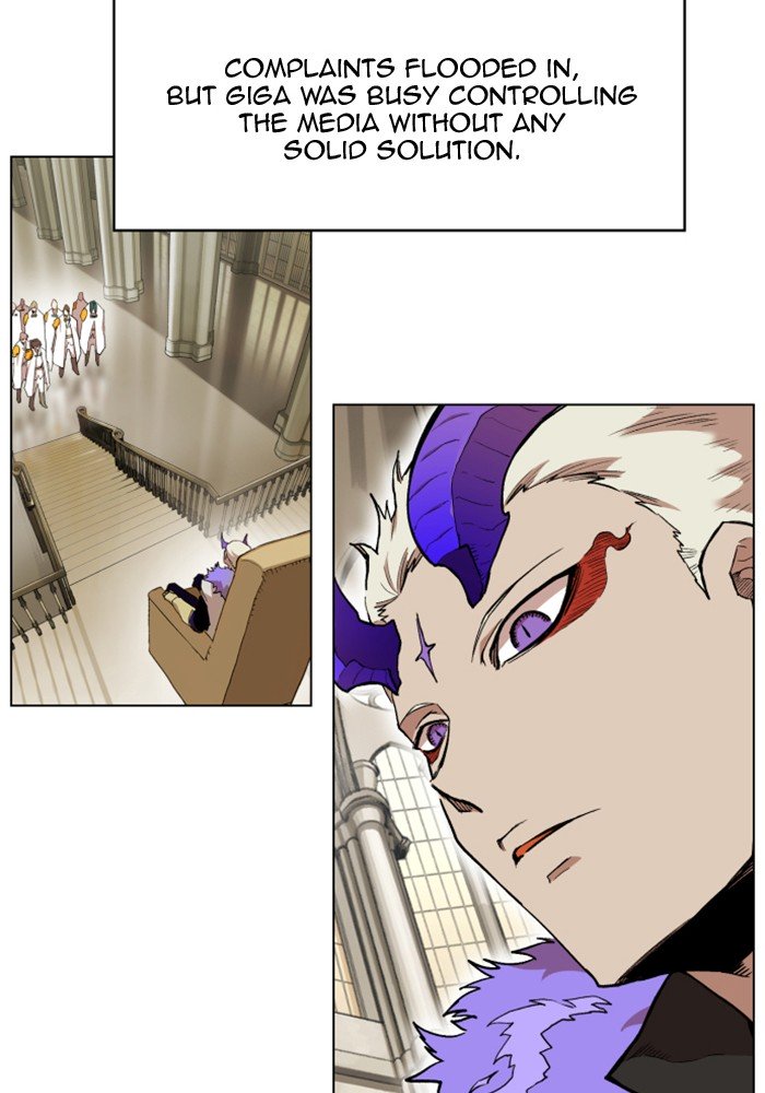 Page 29 of Chapter 214