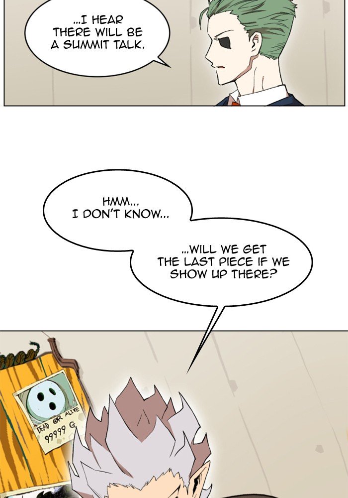 Page 33 of Chapter 214