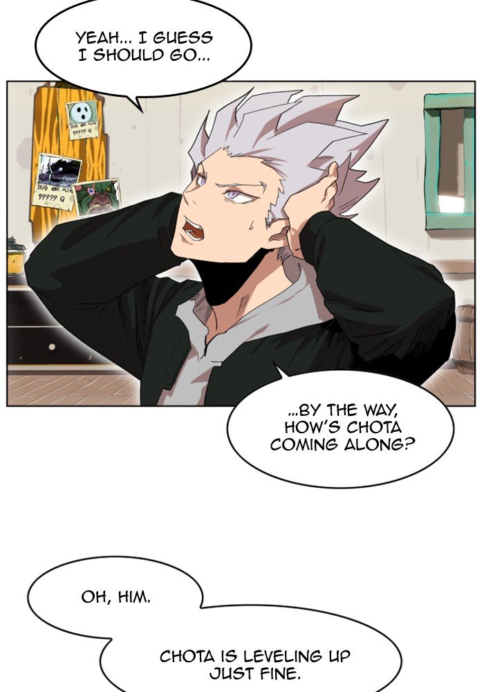 Page 42 of Chapter 214