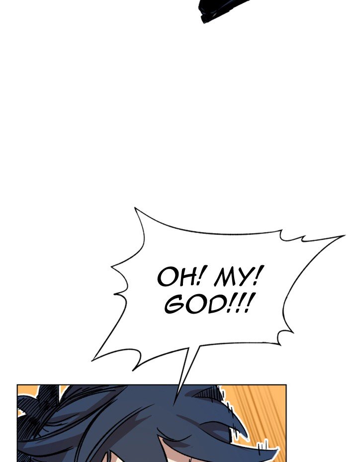 Page 49 of Chapter 214