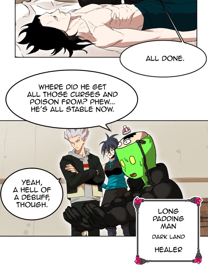 Page 59 of Chapter 214