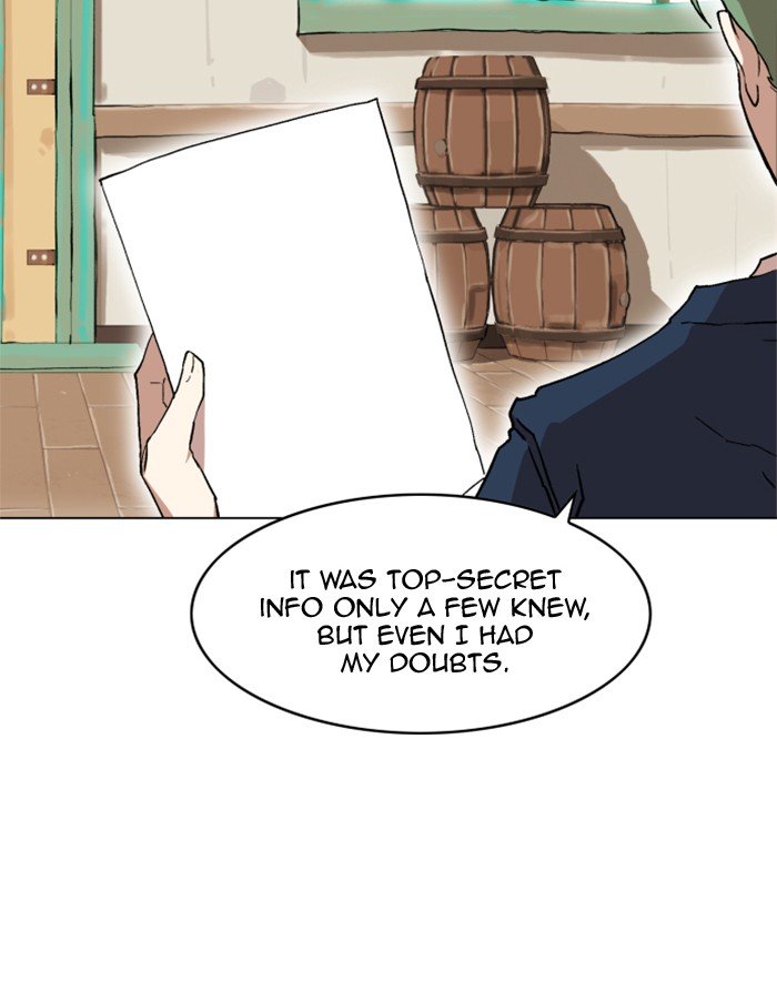 Page 64 of Chapter 214