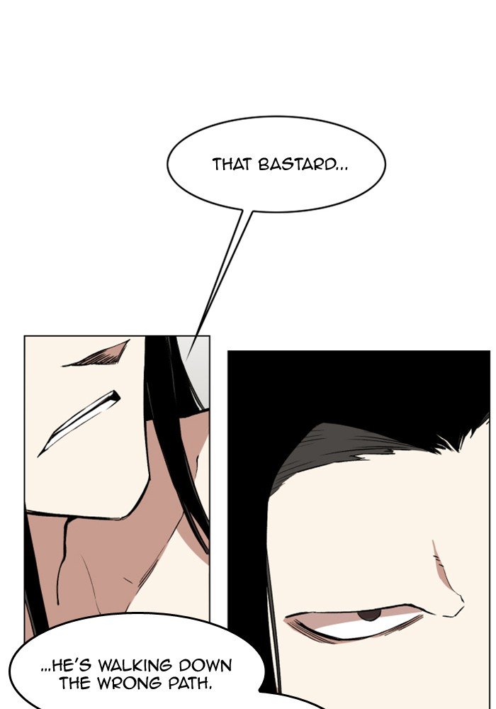 Page 73 of Chapter 214