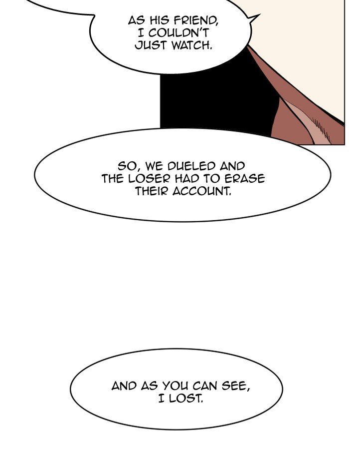 Page 74 of Chapter 214