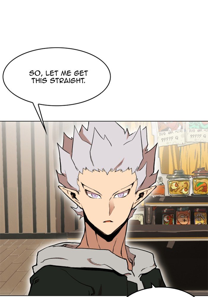 Page 75 of Chapter 214