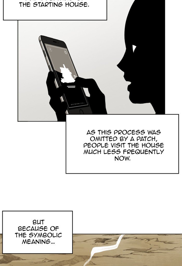 Page 3 of Chapter 215