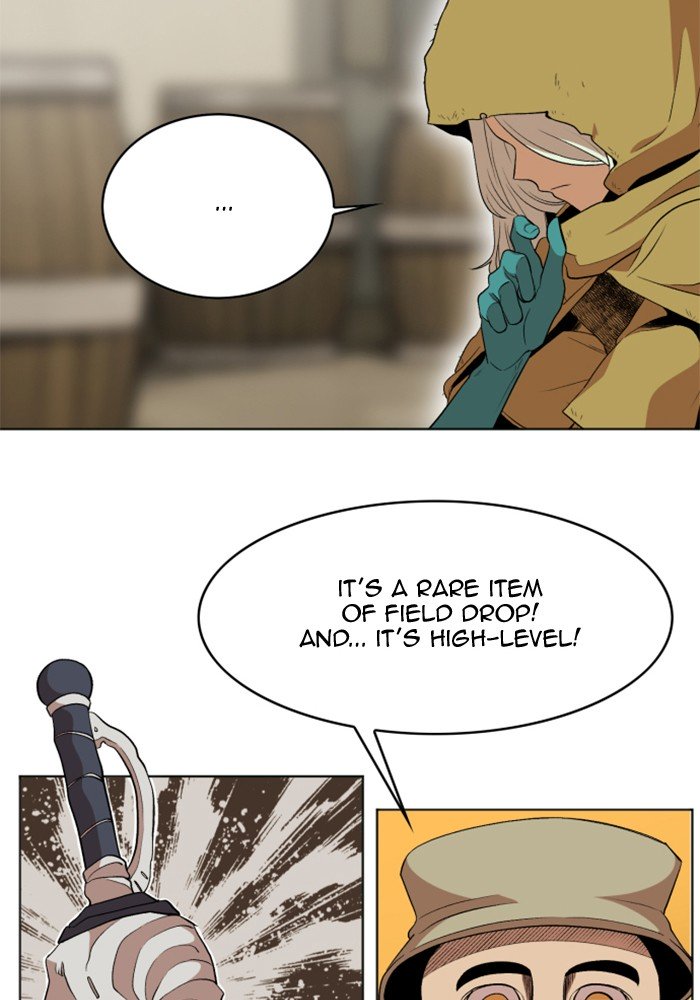 Page 10 of Chapter 215