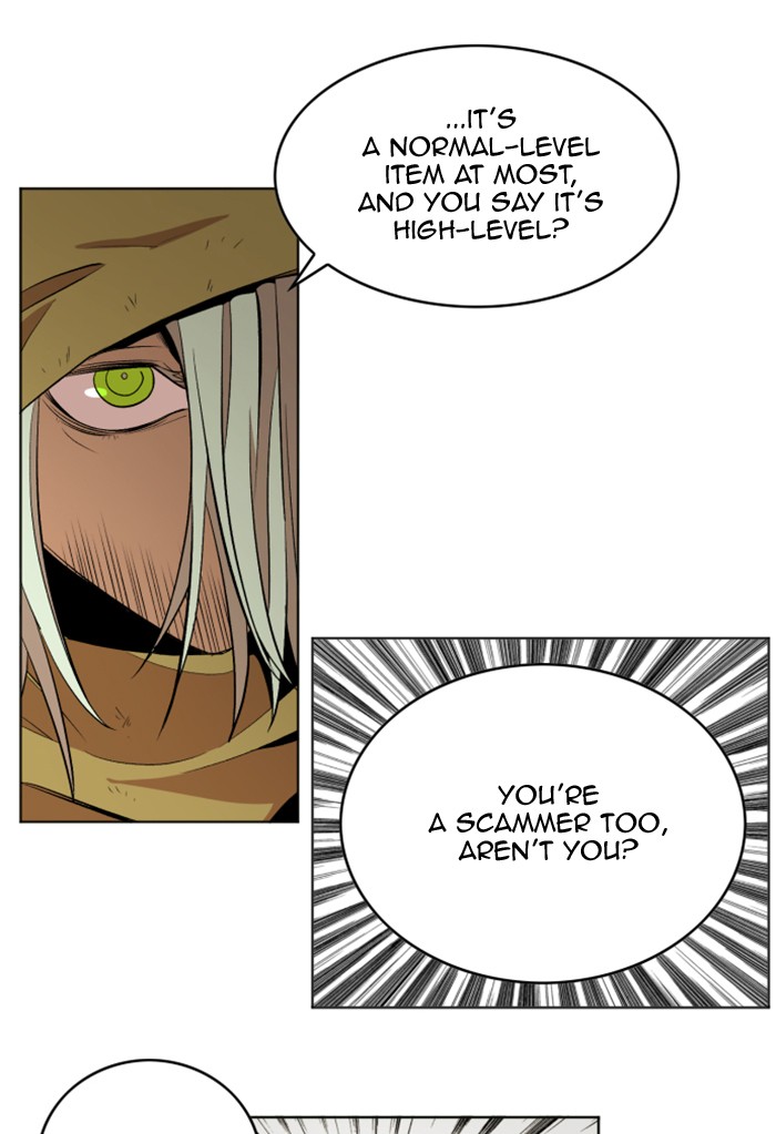 Page 13 of Chapter 215