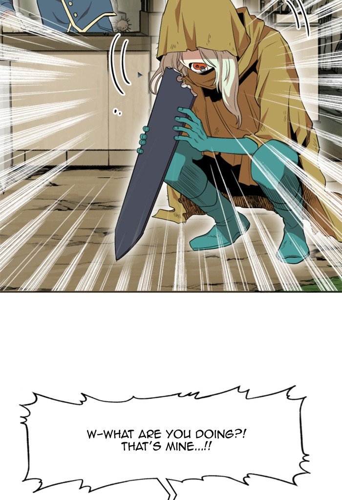 Page 17 of Chapter 215