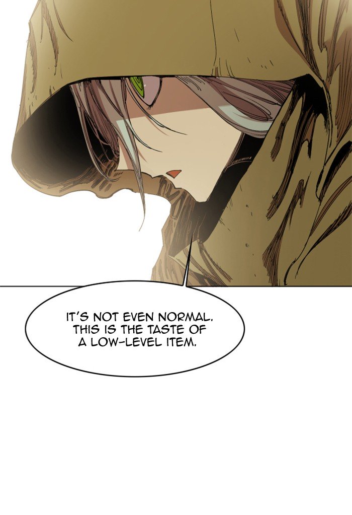 Page 19 of Chapter 215