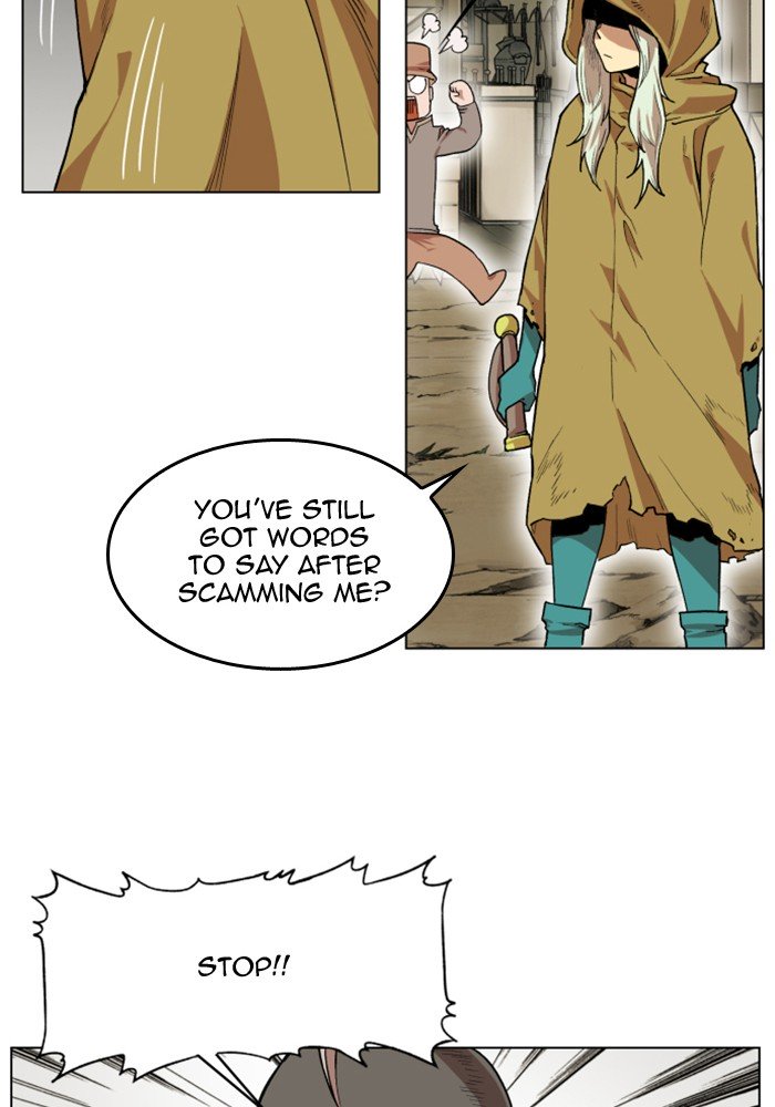 Page 23 of Chapter 215