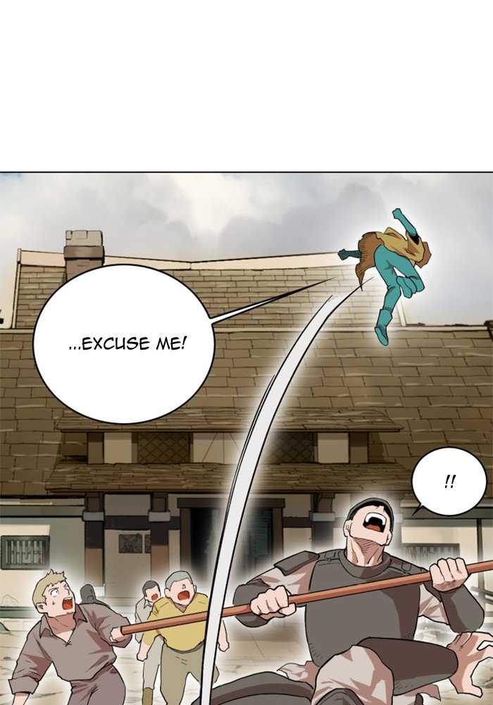 Page 25 of Chapter 215