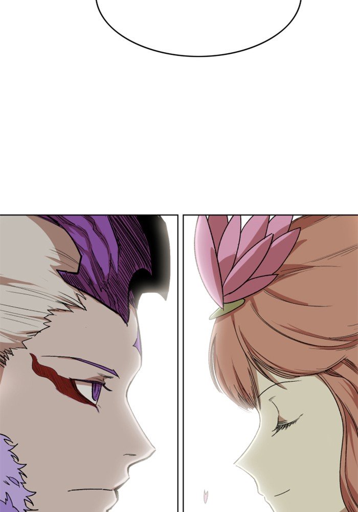 Page 42 of Chapter 215