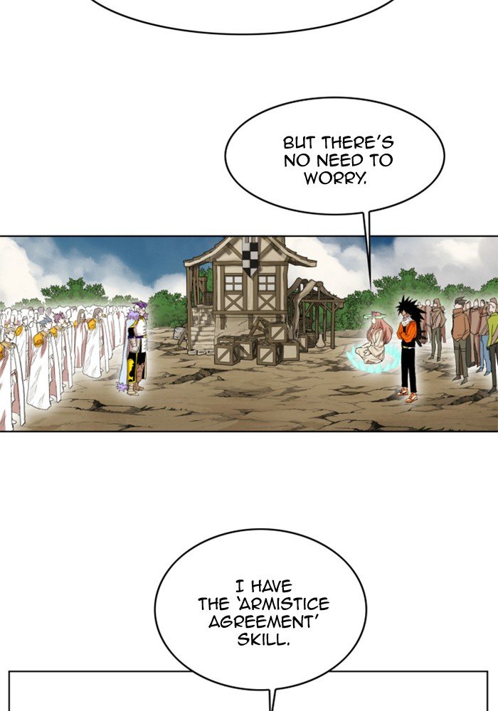 Page 46 of Chapter 215