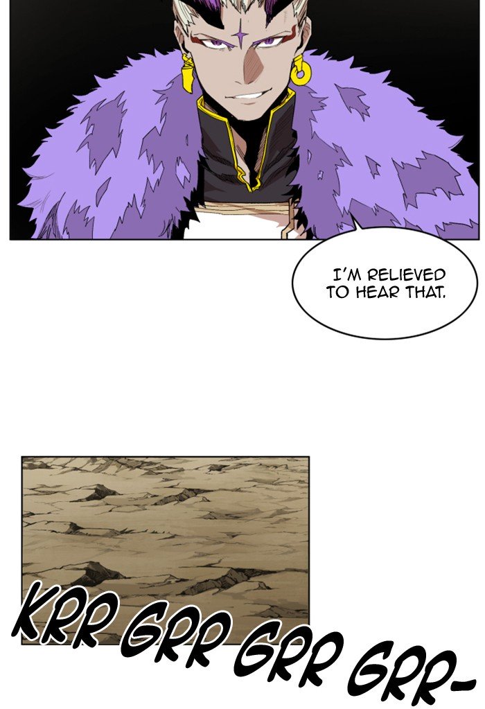 Page 49 of Chapter 215