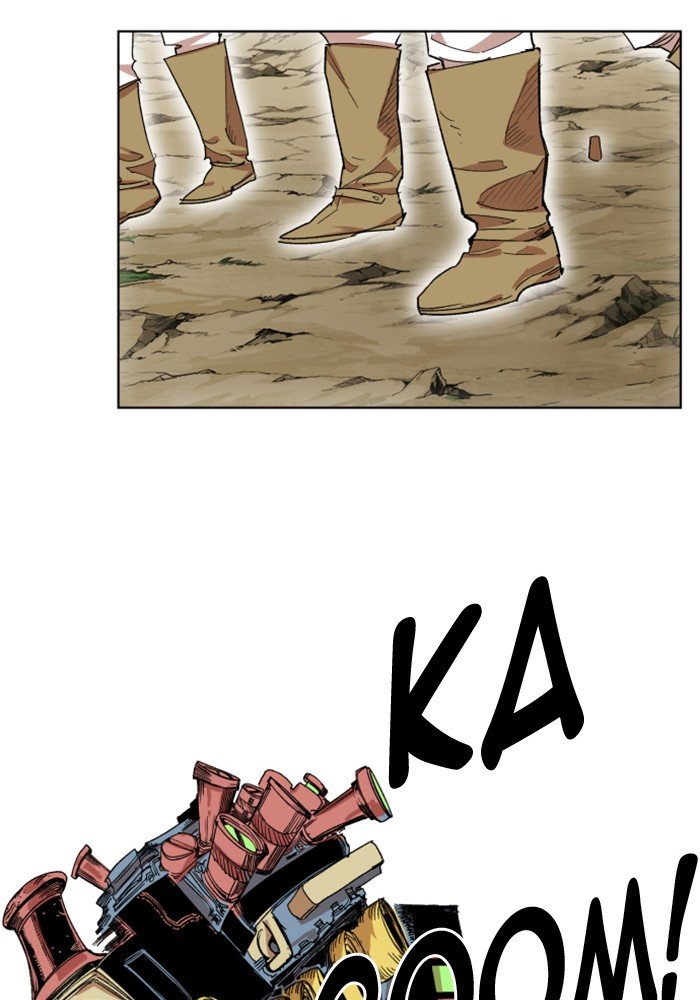Page 50 of Chapter 215