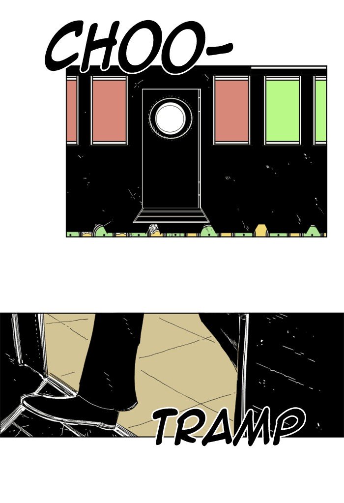 Page 55 of Chapter 215