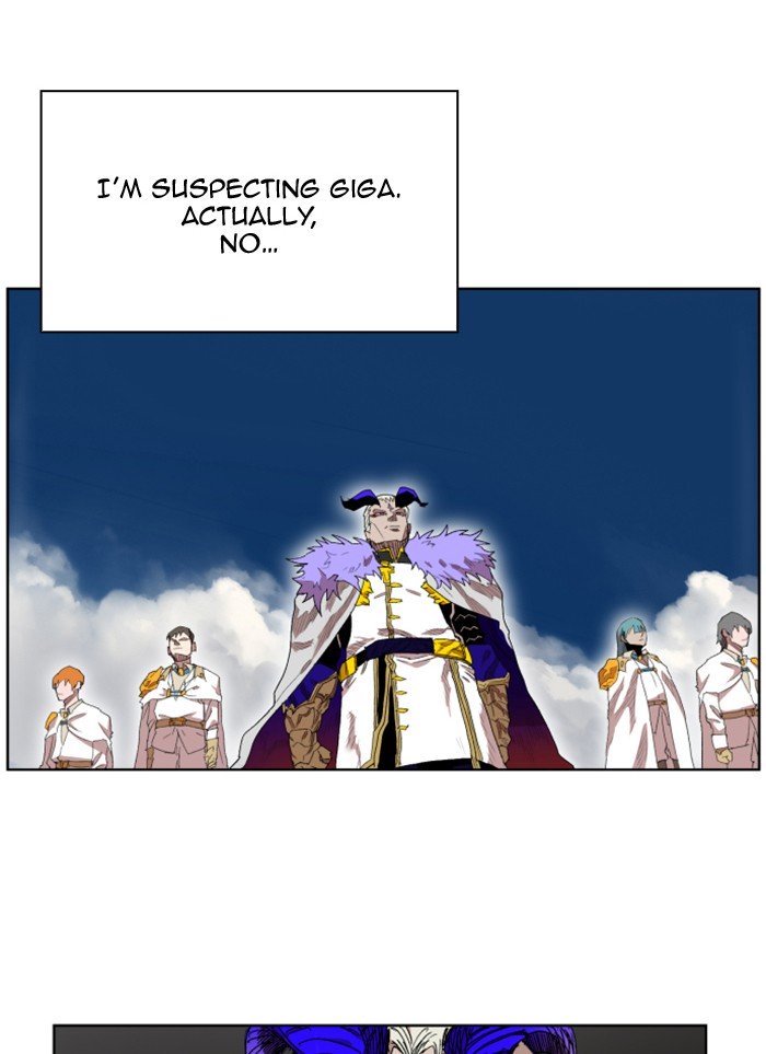 Page 70 of Chapter 215