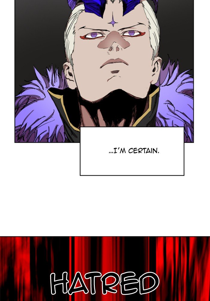 Page 71 of Chapter 215