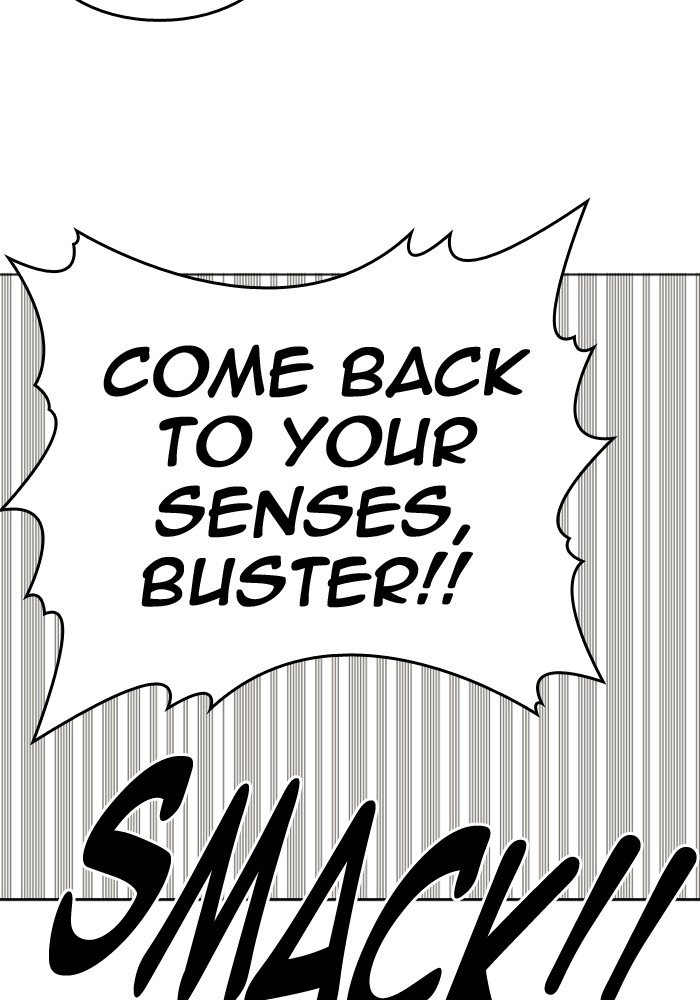 Page 84 of Chapter 215