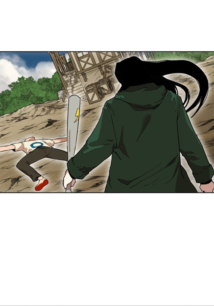 Page 2 of Chapter 216