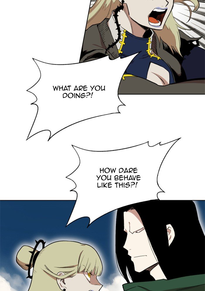 Page 5 of Chapter 216