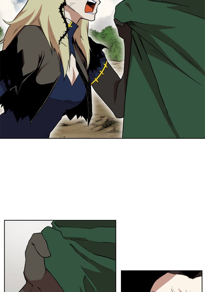 Page 6 of Chapter 216