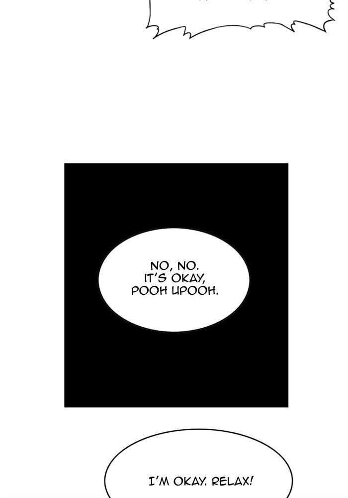 Page 8 of Chapter 216
