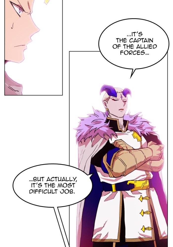Page 100 of Chapter 216