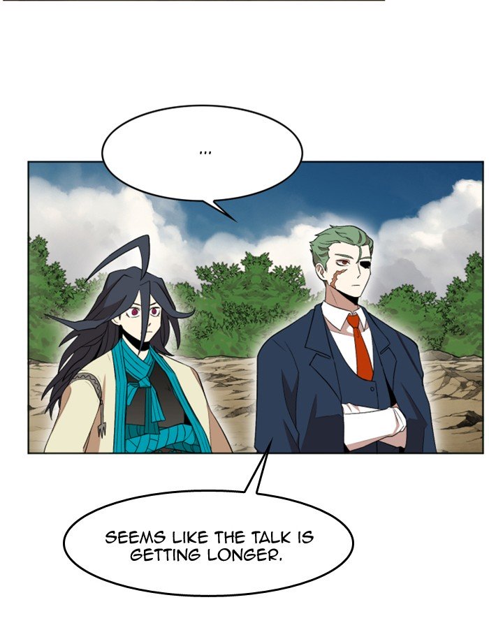 Page 108 of Chapter 216