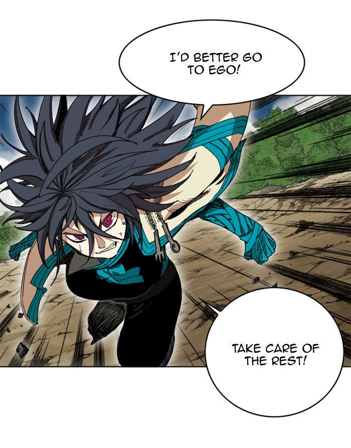 Page 112 of Chapter 216