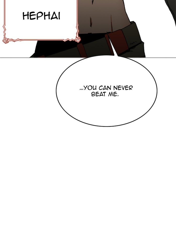 Page 120 of Chapter 216