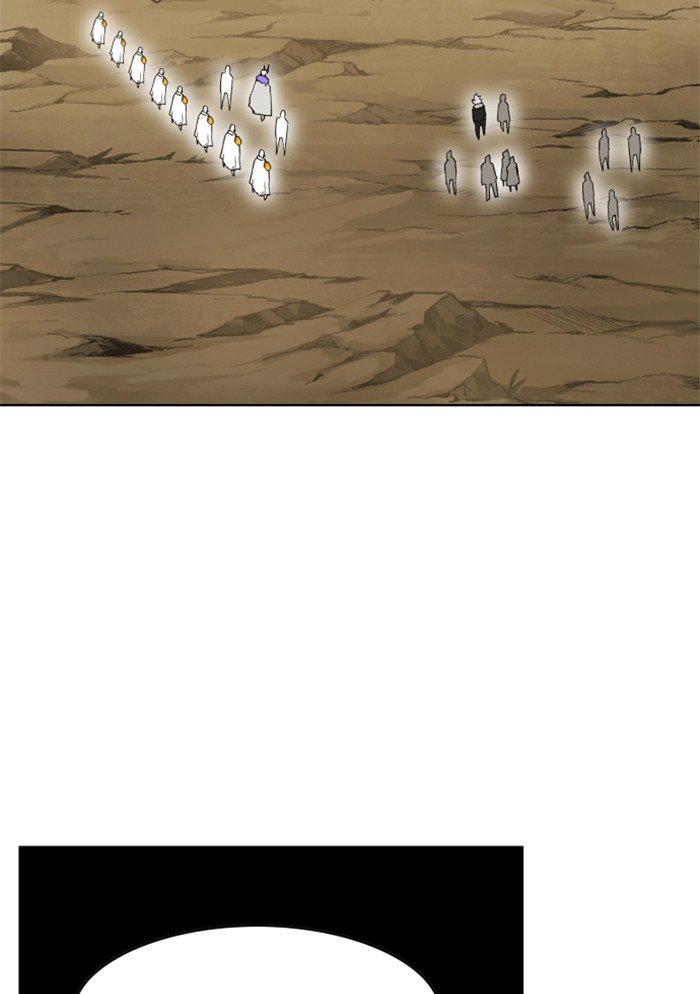 Page 15 of Chapter 216