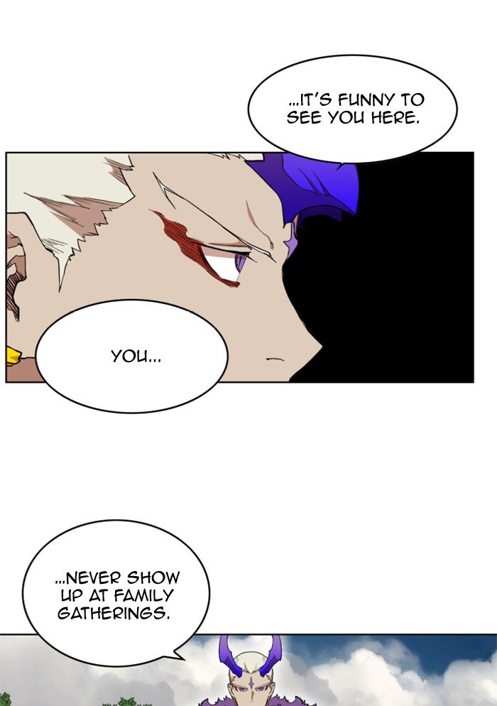Page 17 of Chapter 216