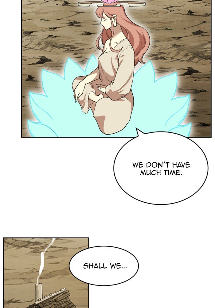 Page 20 of Chapter 216