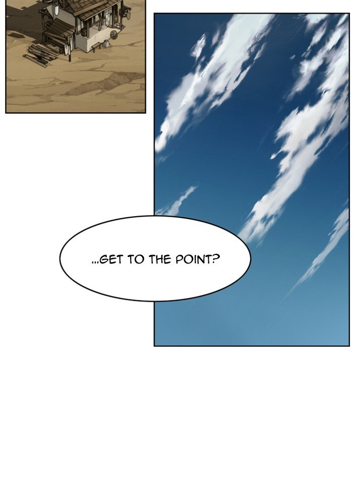 Page 21 of Chapter 216
