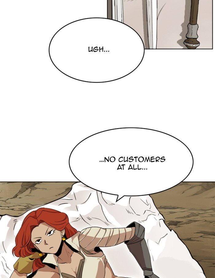 Page 28 of Chapter 216