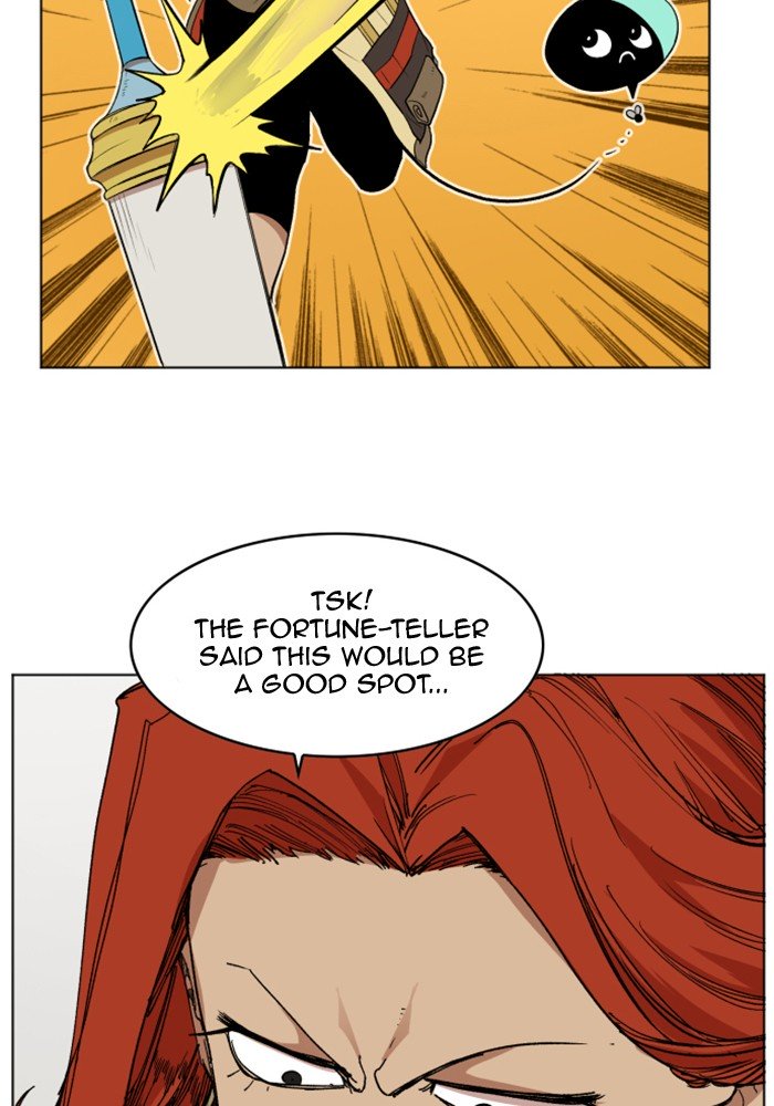 Page 31 of Chapter 216
