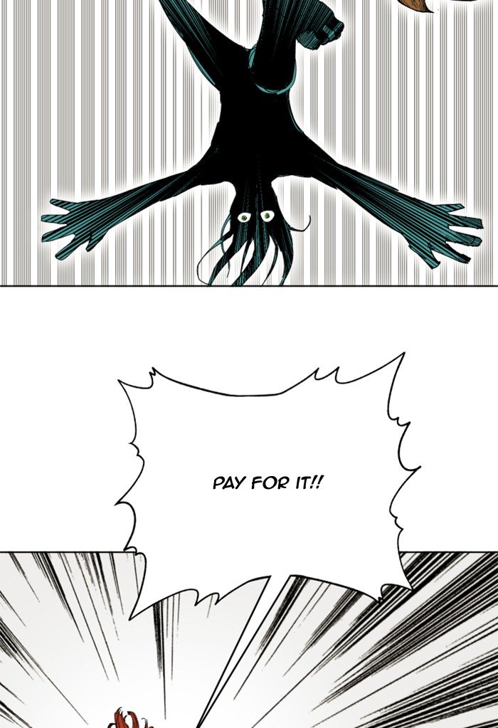 Page 51 of Chapter 216