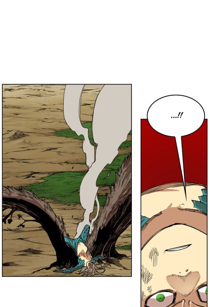 Page 53 of Chapter 216