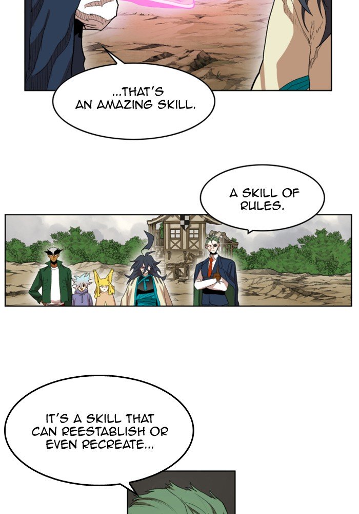 Page 73 of Chapter 216