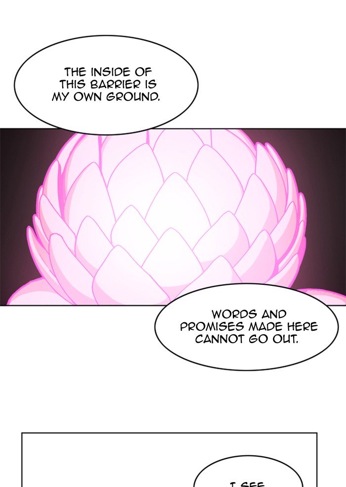 Page 76 of Chapter 216