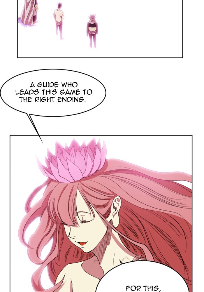 Page 79 of Chapter 216