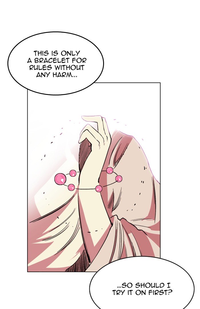Page 95 of Chapter 216