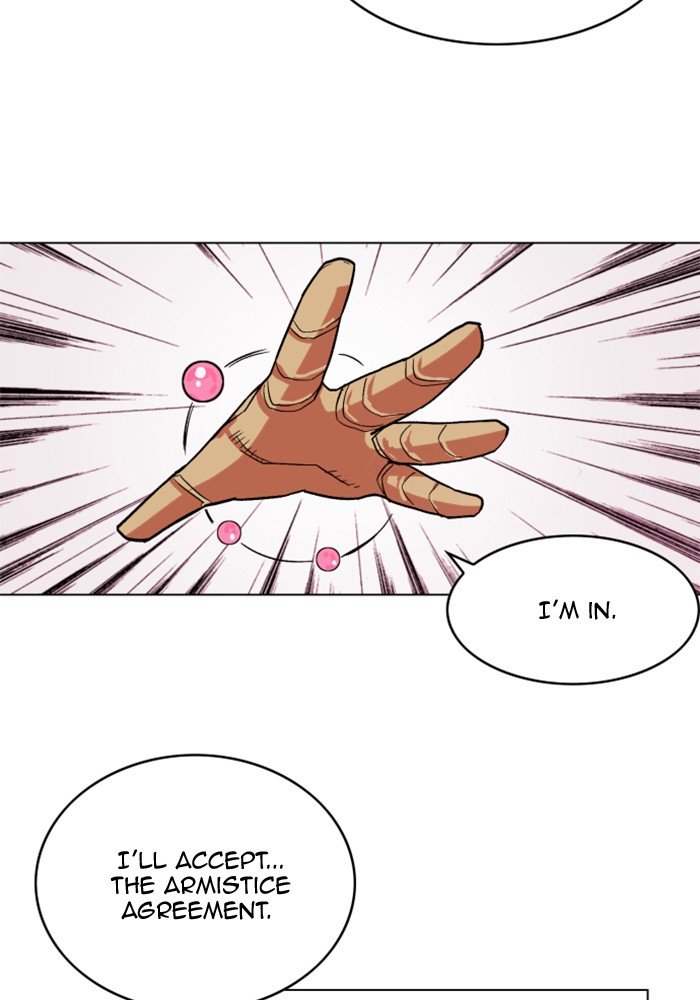 Page 96 of Chapter 216