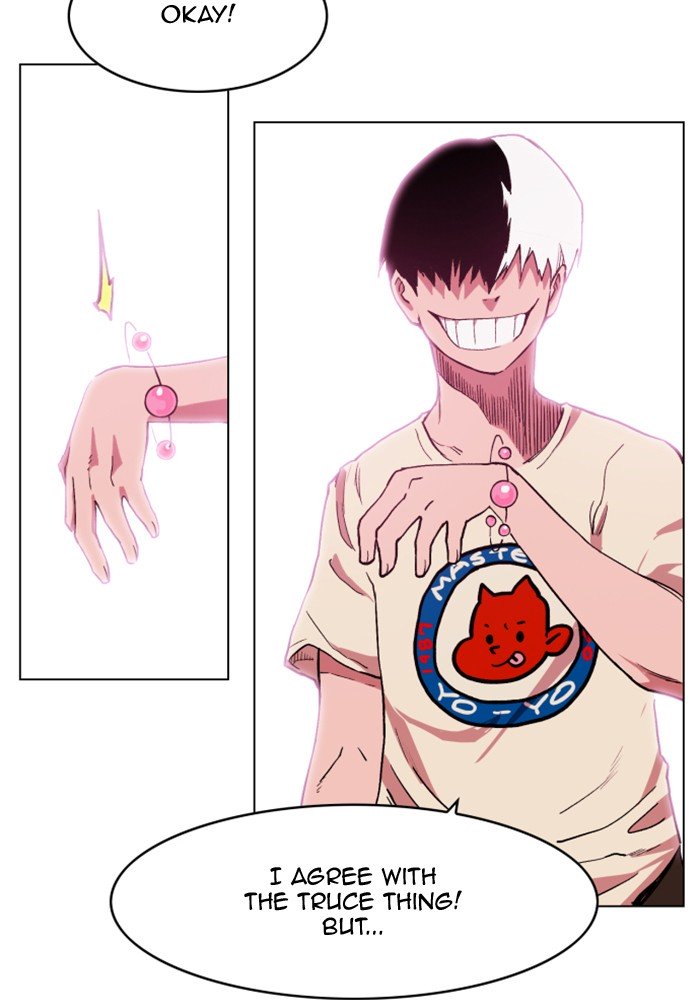 Page 98 of Chapter 216