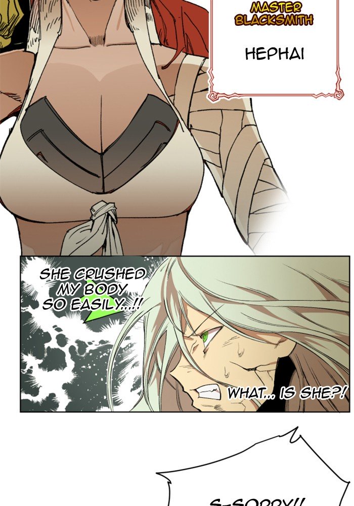Page 2 of Chapter 217