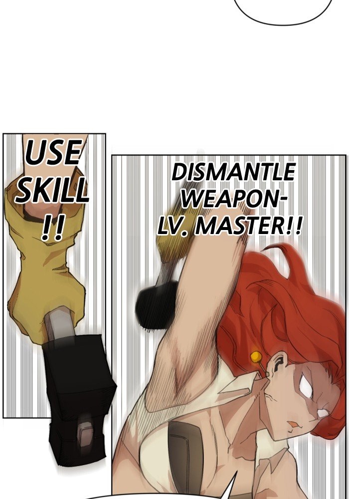 Page 6 of Chapter 217