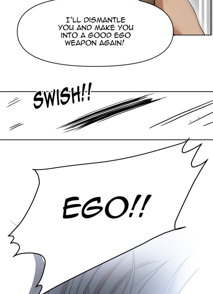 Page 7 of Chapter 217