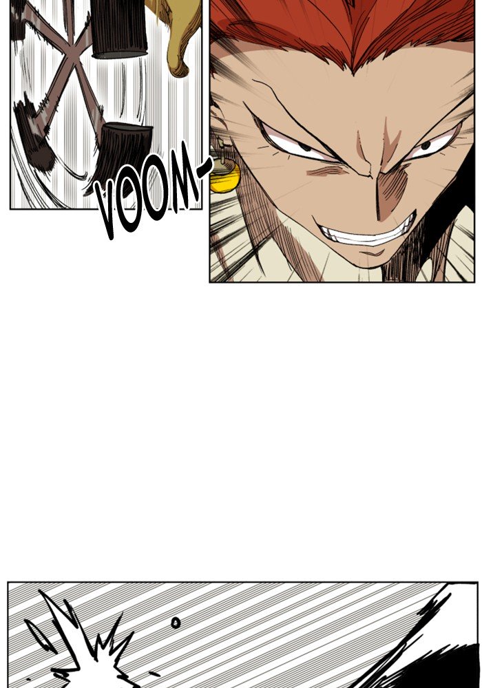 Page 23 of Chapter 217